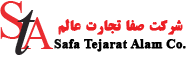 شرکت صفا تجارت عالم